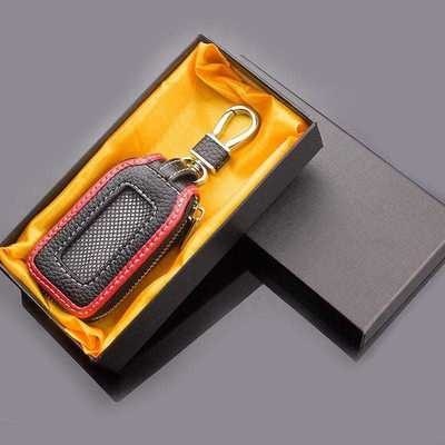 Fashionable Leather Multifunctional Car Key Pack