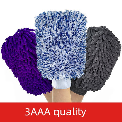 Car Washing Gloves and Sponge Brush