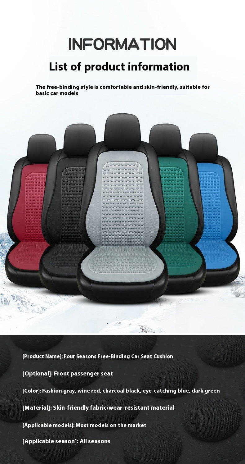 Cool Silk Tie-free Seat Cushion Car Frontco-driving Single Massage